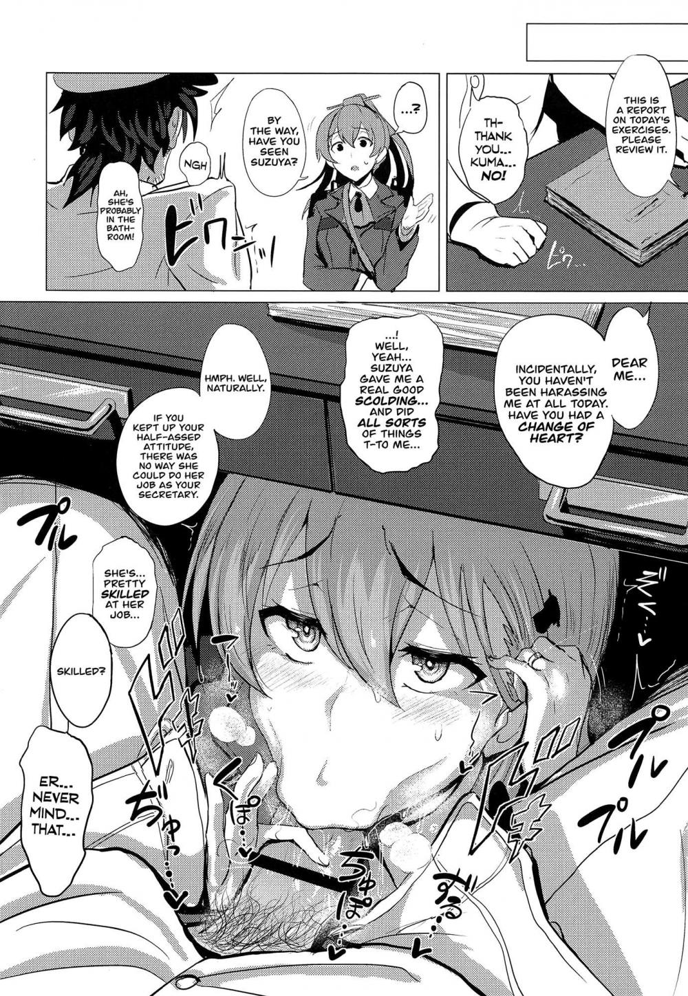 Hentai Manga Comic-FetiColle VOL. 02-Read-19